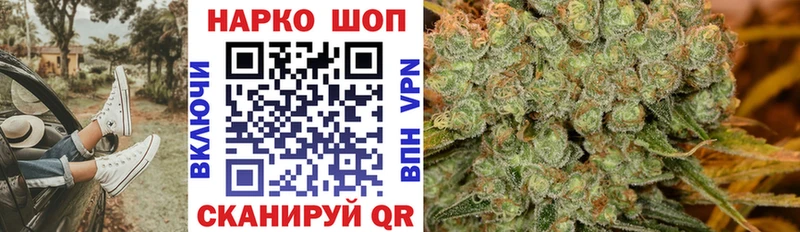 Купить Карабаш ГАШИШ  Марихуана  Меф 