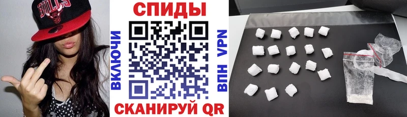 Амфетамин 98%  Карабаш 