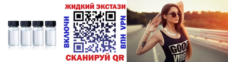 shop формула  наркота  Карабаш  БУТИРАТ оксибутират  blacksprut как войти 