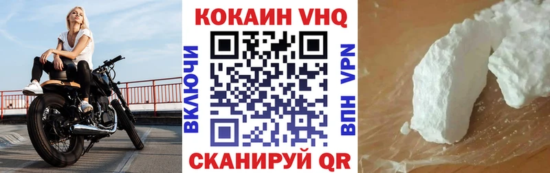 КОКАИН Боливия  дарнет шоп  Карабаш 