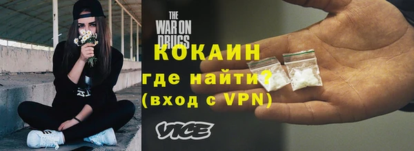 соль курить ск Алексин