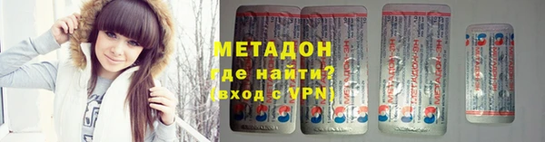 альфа пвп VHQ Сатка