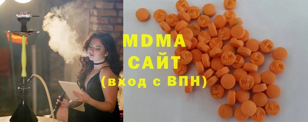 трава Алексеевка