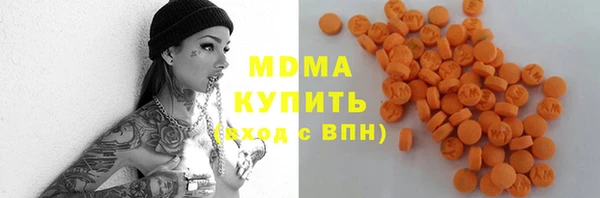 трава Алексеевка