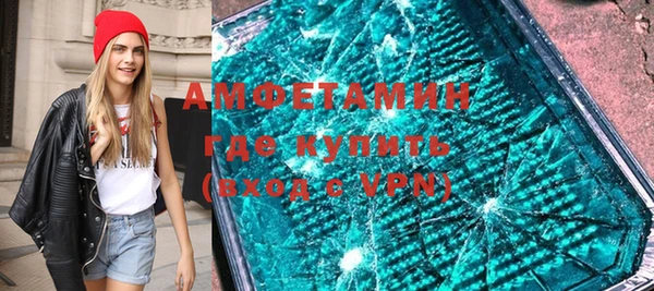 мефедрон Алзамай