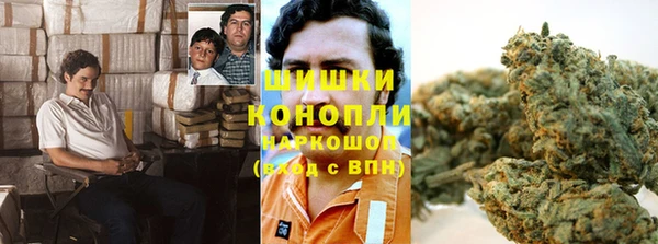 мефедрон Алзамай