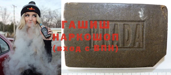 соль курить ск Алексин