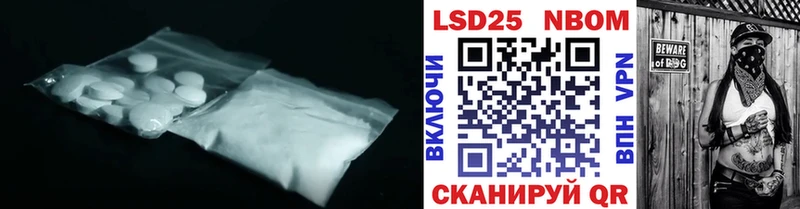 сайты даркнета как зайти  hydra вход  Карабаш  Лсд 25 экстази ecstasy 