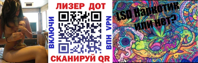 ОМГ ОМГ как войти  наркотики  Карабаш  Марки NBOMe 1,8мг 